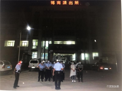 筑牢行业防疫阵线  守好群众文娱乐园