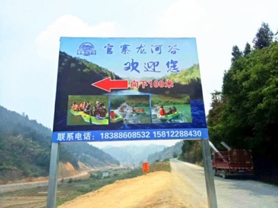 漂流、赏景、解暑……又发现丘北一个好地方