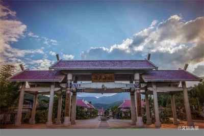 喜讯！临沧市沧源自治县成功创建为云南省首批全域旅游示范区