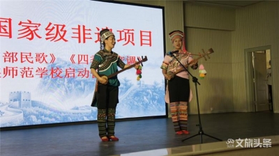 活力再现 活态传承 | 红河州非遗项目进校园