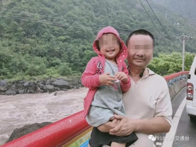 急！12个老人带3个娃娃怒江失联3天！1041名游客因暴雨灾害滞留贡山
