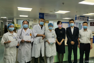 致敬“逆行者” 厦门航空向援鄂医护人员送上驰援卡