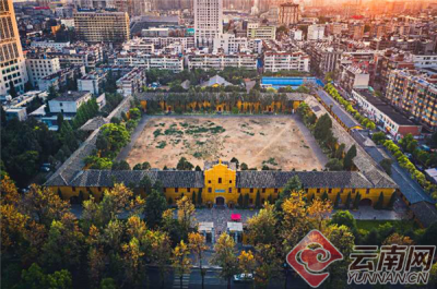 云南将推翠湖博物馆群落参观旅游线路 陆军讲武堂为核心遗产