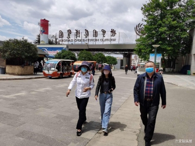 盘龙区特色项目复苏旅游效果显现 5天接待游客23.91万人次
