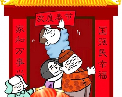 【两会观文旅】“建议春节放假15天”被重提，两个理由有深意