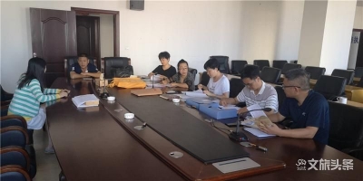 玉溪市文旅局深化“嵌入式”监督  提高工会服务质量 