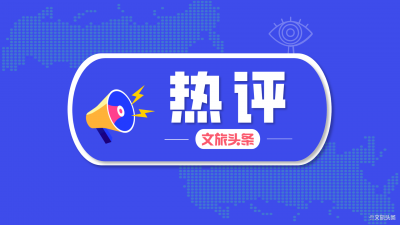 张睿：创建民族团结进步示范企业 支持民族地区跨越发展