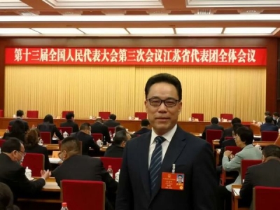 【两会观文旅】吴国平代表：探索旅游业解困路径，谋求一体化融合发展