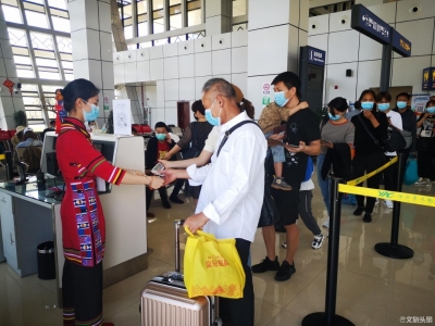 “五一”假期 云南全省机场运送旅客42.86万人次 