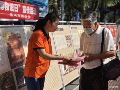 【5·18国际博物馆日】普洱市流动的“博物展”在街头和市民见面