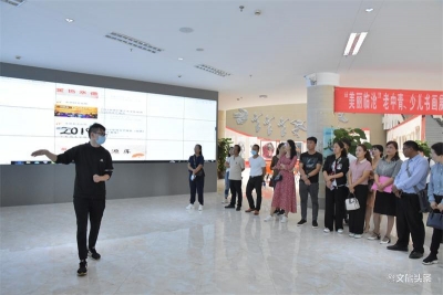 加强数字信息化建设 临沧文旅局召开文化馆总分馆制业务培训
