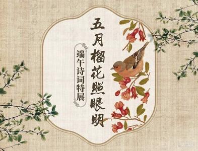 端午节小长假隆阳区文旅业热度逐步回升，乡村旅游成热点