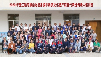 墨江首个非遗扶贫就业工坊挂牌，这家庄园让723户农户受益！