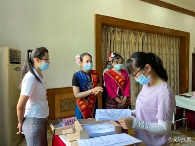 云投旅游旗下原始森林公园顺利通过国家级旅游服务业标准化试点项目验收评估