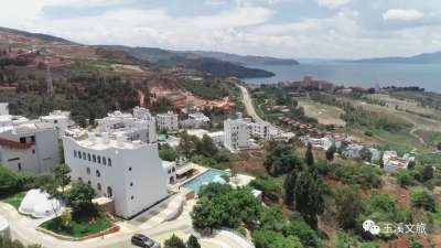 玉溪：建设半山酒店   助力乡村振兴