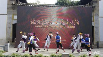 【文化和自然遗产日】红河：直播带货走出非遗推广新路子！