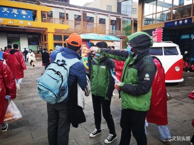 多措并举保安全 夏日就来丽江玉龙雪山避暑吧！