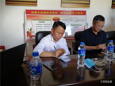 确保文物安全  大理州文旅局进行古建筑群安全检查