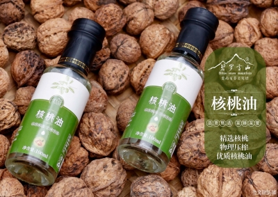 维西县长直播间 高原特色核桃油、百花蜜等你来