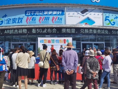 精彩非遗 缤纷童年！大理州非遗进社区庆“六一”