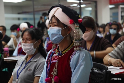 非遗传承丨大理文化生态保护实验区非遗从业人群技能培训今日开班