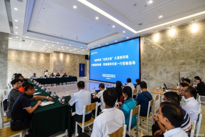 “至美云南”大滇西环线中国国家地理·营地专家组到普洱茶康养小镇考察