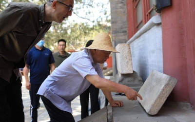 戒台寺发现辽代石经板 专家：北京三处藏石经处全部定位