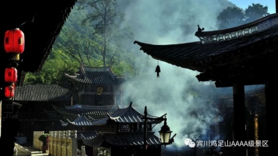 与鸡足山来一场夏日邂逅，避暑、采摘正当时