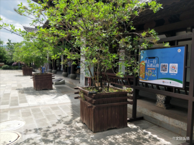 “一部手机游云南”更新景区引导标识 完善智慧化旅游服务 