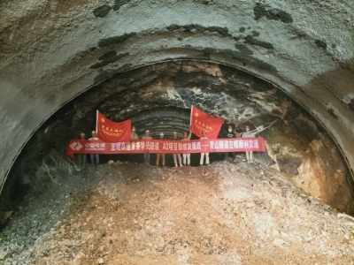 螺旋形的盘山隧道你见过吗？宜昭高速建设传来好消息！
