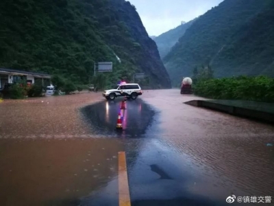 注意！受强降雨影响 云南昭通境内多条公路无法通行！