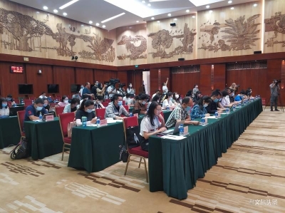 云南聚焦6大方面，加快推进中国（云南）自由贸易试验区高质量发展