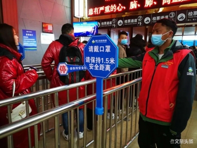 多措并举保安全 夏日就来丽江玉龙雪山避暑吧！