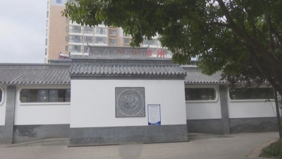 年底前，昆明公共机构垃圾强制分类率要达100%