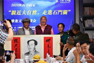 “亲近大自然·走进石门关”—— 陕西、大理书画家齐聚石门关开展雅集文化活动