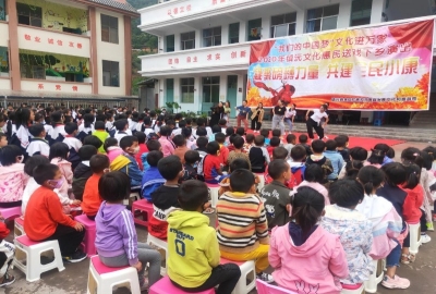 镇沅文化和旅游局开展文化惠民送戏下乡活动