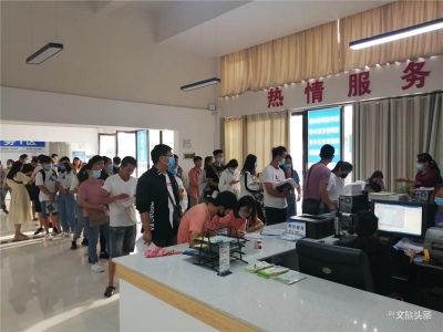 放、管、服的楚雄样本——楚雄州推进行政审批改革纪实 