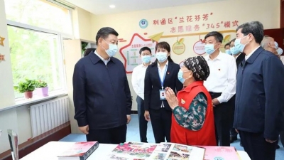习近平赴宁夏考察调研