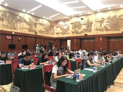 2020年云南省绿色食品“10大名品”“10强企业”“20佳创新企业”评选活动启动 