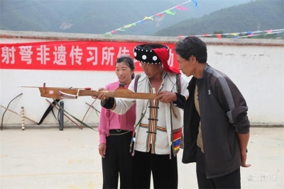大理州永平县开展傈僳族射弩传承培训活动