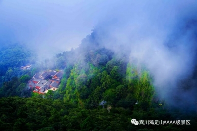 与鸡足山来一场夏日邂逅，避暑、采摘正当时