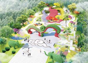 第十届中国花卉博览会云南展园开建