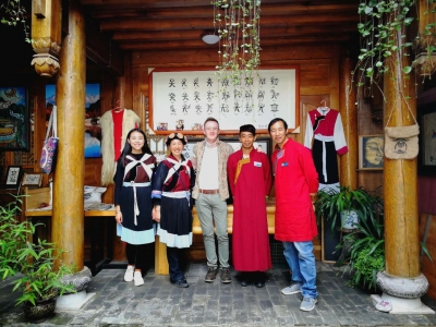非遗传承·每日一课丨今天学习用纳西话夸人！