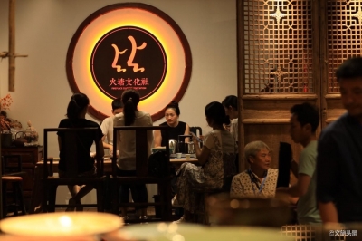 在普洱哈尼族阿卡“下种节” 里感受神秘的火塘文化