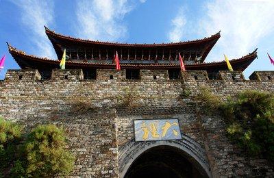 大理市擘画文旅融合发展新蓝图