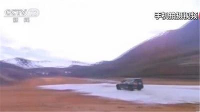 四川遭碾钙华滩恐难恢复，破坏者被罚一周公益行动