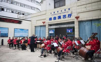 聂耳民族乐团公益演出传递“端午”祝福