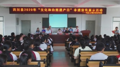 宾川非遗进校园，小小的他们成为传承人！