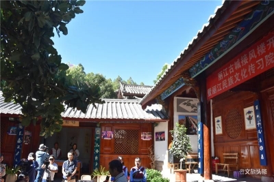 丽江古城千年文化院落“接风楼”重新开馆