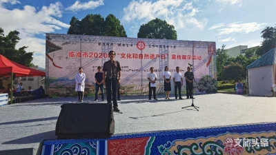 【文化和自然遗产日】临沧邀你来看非遗表演学技艺